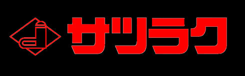 札幌酪農バターセット
