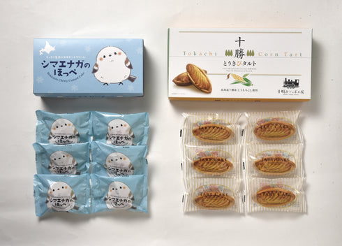 シマエナガのほっぺととうきびタルトセット