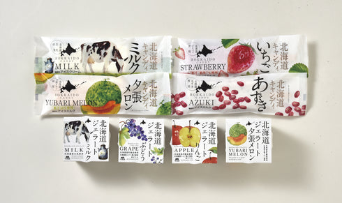 アイスキャンディー&カップジェラートR