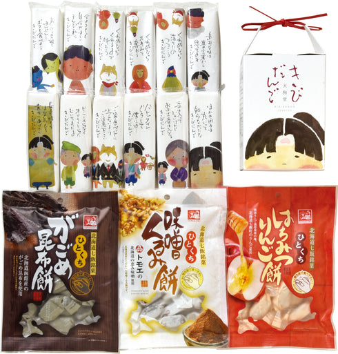 きびだんご・もち菓子セット