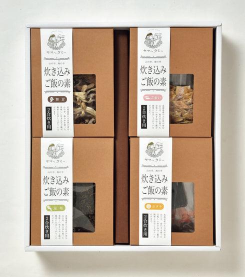 北海道炊き込みご飯ギフトセット
