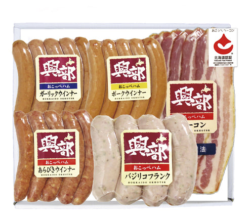 北海道おこっぺハム詰合せ