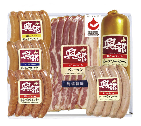 北海道おこっぺハム詰合せ