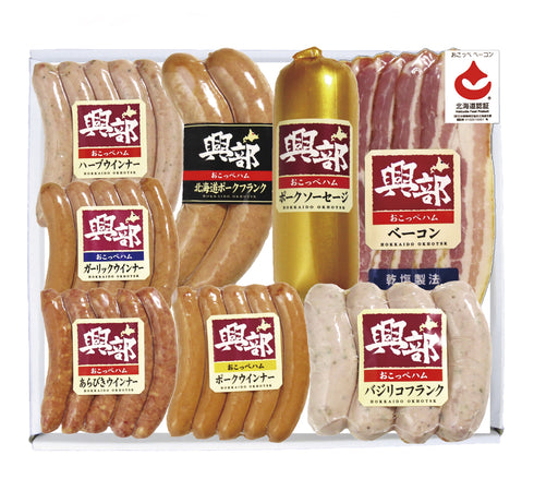 北海道おこっぺハム詰合せ