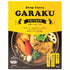 GARAKU レトルトスープカレー3種セット