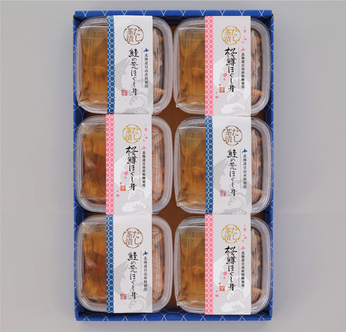 鮭と桜鱒のだし茶漬け