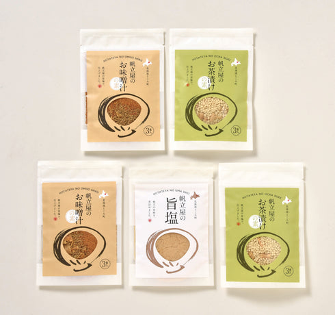 帆立屋詰合せセット