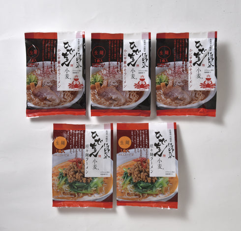 ひでちゃん小麦のラーメンセット5人前