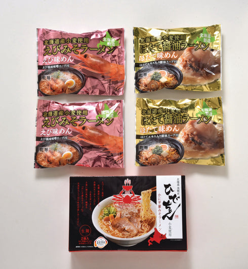 海鮮ラーメンセット6人前