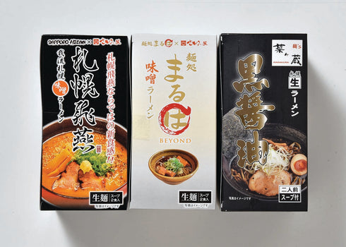 道内名店6食セット