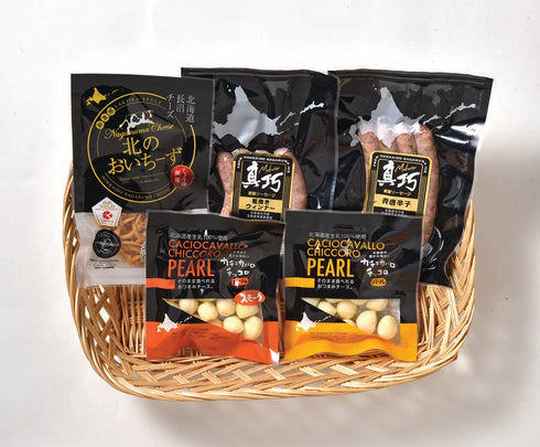 おつまみチーズ&北島農場ソーセージセット