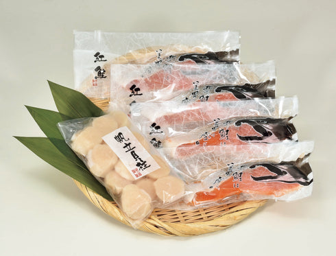 紅鮭・ほたて貝柱詰合せ