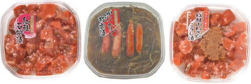 味のほまれ3個セット