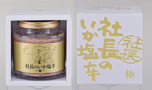 社長のいか塩辛極 1個