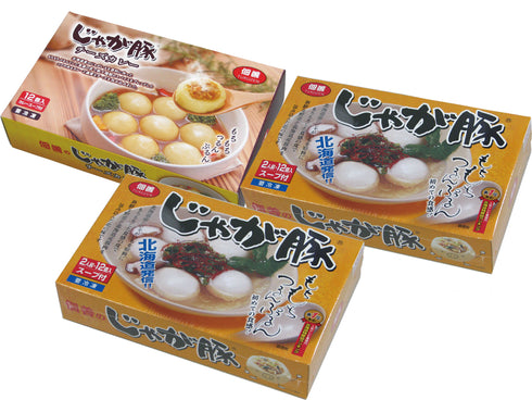 じゃが豚2種セット