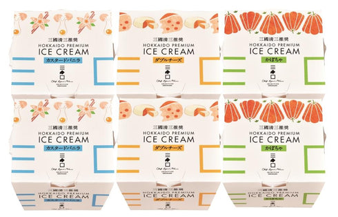 三國推奨 北海道プレミアムアイス3種セット(6個)