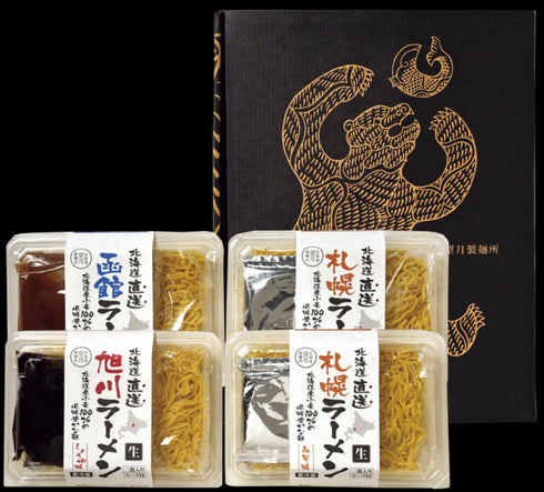 北海道直送ラーメンギフト