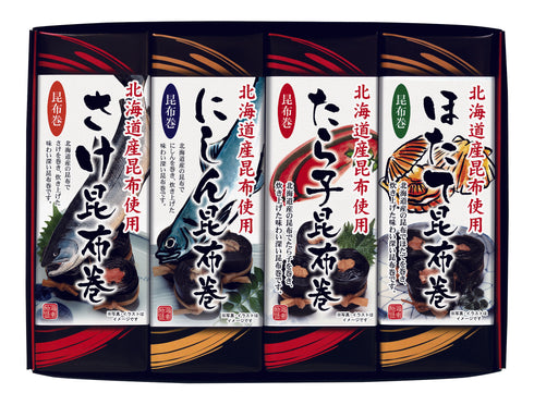 昆布巻4本セット(H)