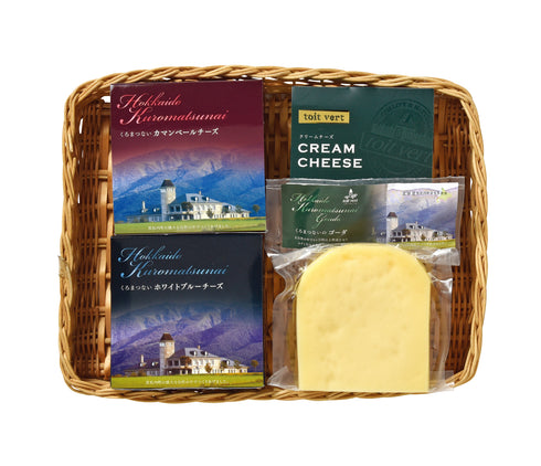 くろまつないチーズ4種ギフト