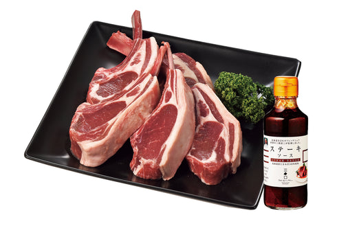 ラムフレンチラック 5本 ステーキソース付