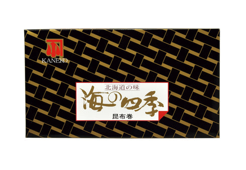 海の四季昆布巻5本セット(H)