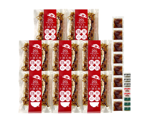 北海道産豚丼8食セット(3種の香辛料付)