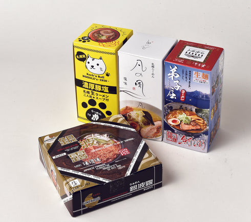 道内名店8食セット