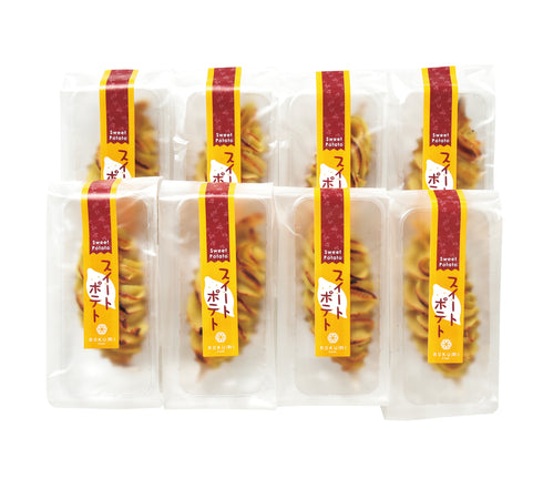 スイートポテト8個入り