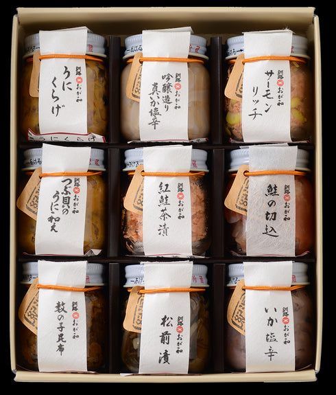 湿原紀行9つの味