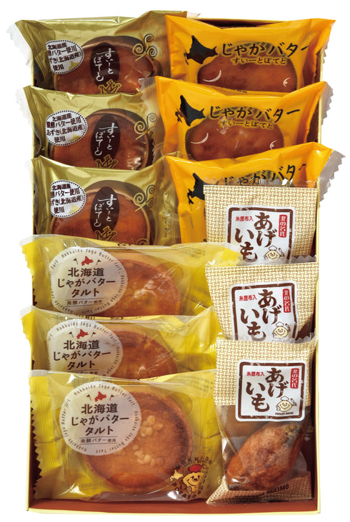 おいものスイーツセット