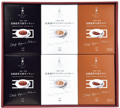 三國監修 北海道ディナーセット