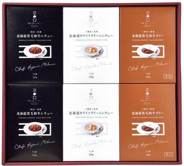 三國監修 北海道ディナーセット