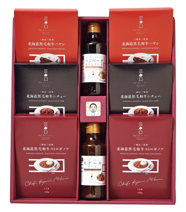 三國監修 北海道ディナーセット