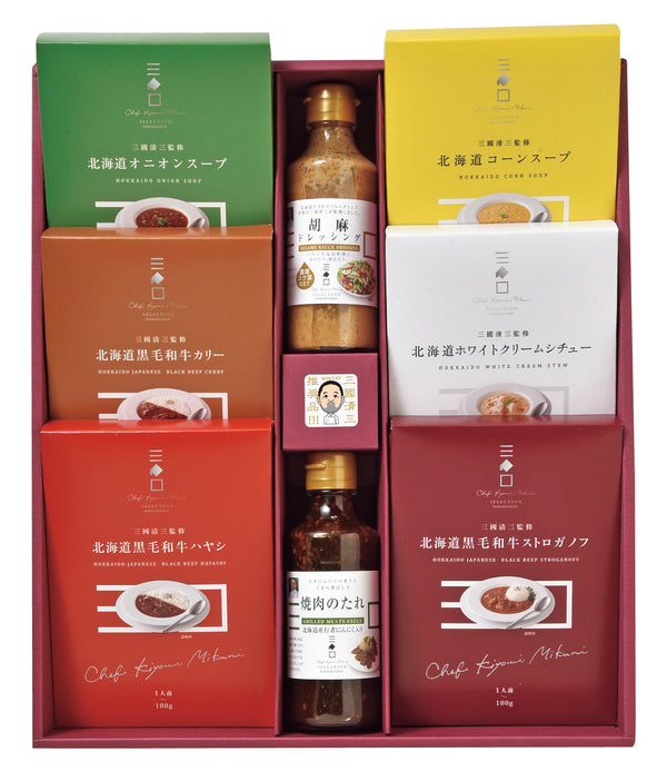 三國監修 北海道ディナーセット