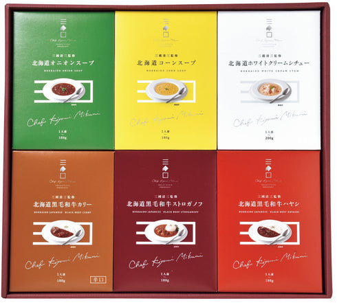 三國監修 北海道ディナーセレクション