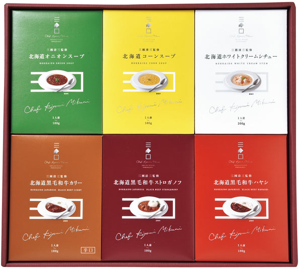 三國監修 北海道ディナーセレクション