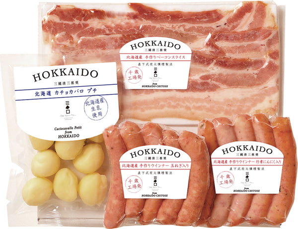 三國推奨 北海道手作りハムギフト