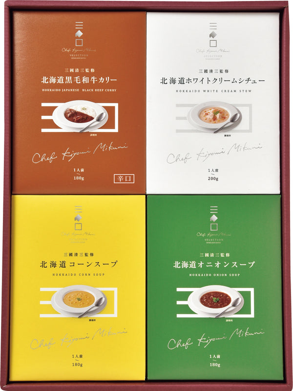 三國監修 北海道ディナーセット