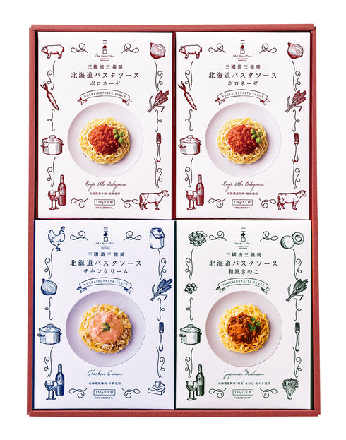 三國推奨 北海道パスタソースギフト