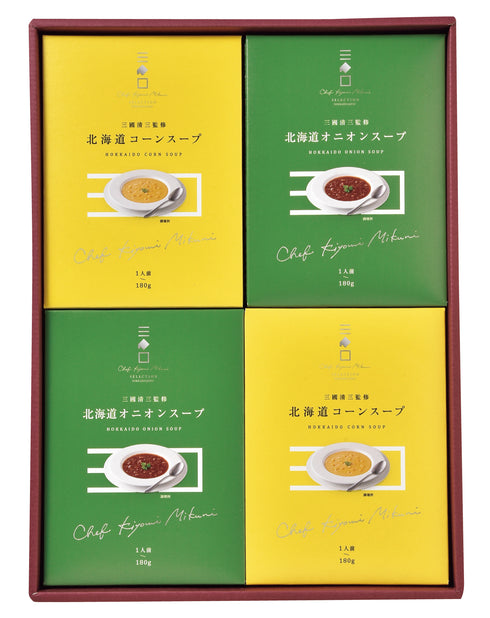 三國監修 北海道スープセット
