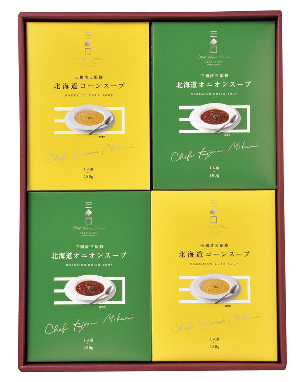 三國監修 北海道スープセット