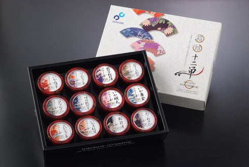 箱館十二単(じゅうにひとえ)N