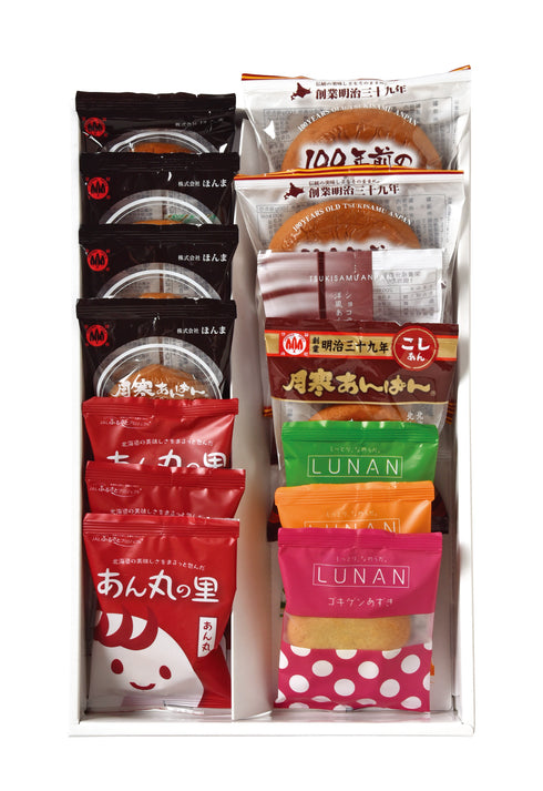 札幌・月寒スイーツプレミアムR