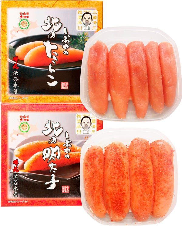 三國推奨 北のたらこ・明太子セット