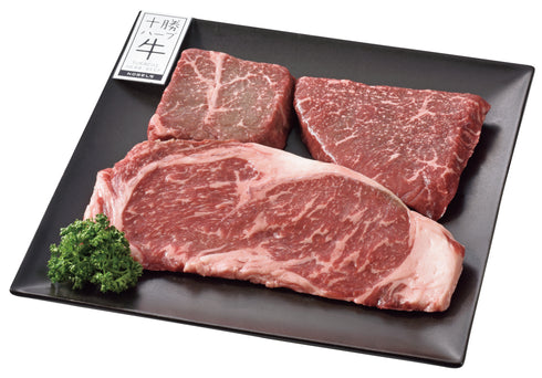 十勝ハーブ牛 サーロイン&モモステーキ用