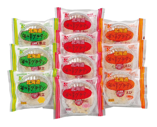 海の幸グラタンセット