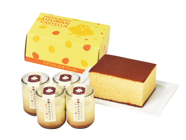 室蘭うずらのプリン&カステラ(小)セット