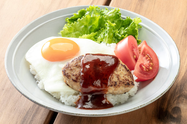 北海道産ハンバーグセット7個